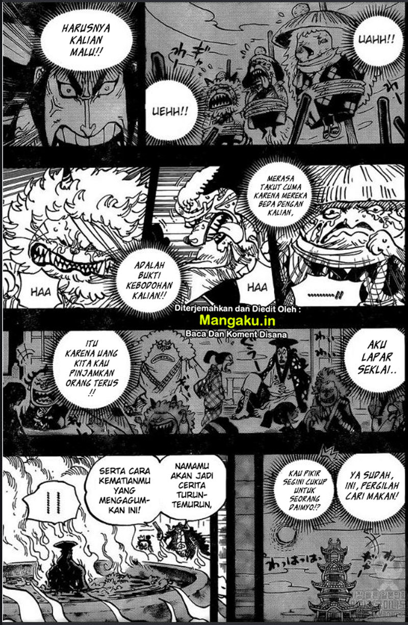 Chapter 972 - halaman 14