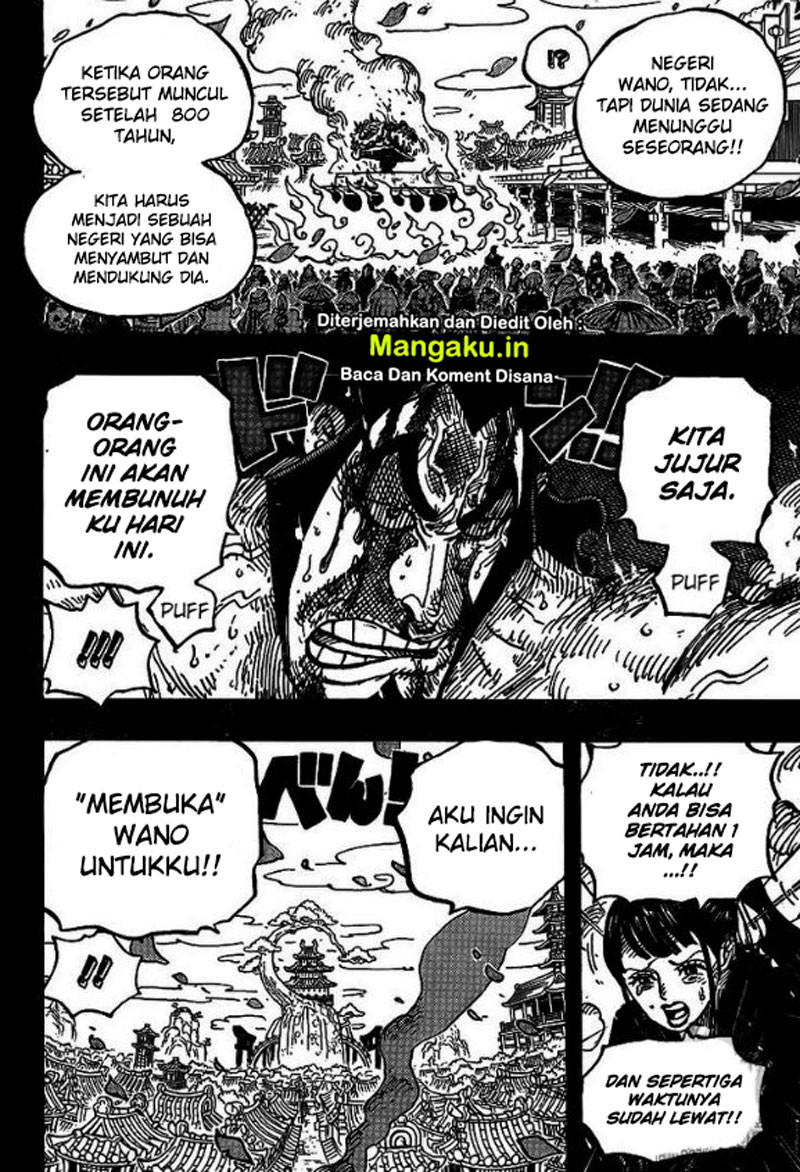 Chapter 972 - halaman 7