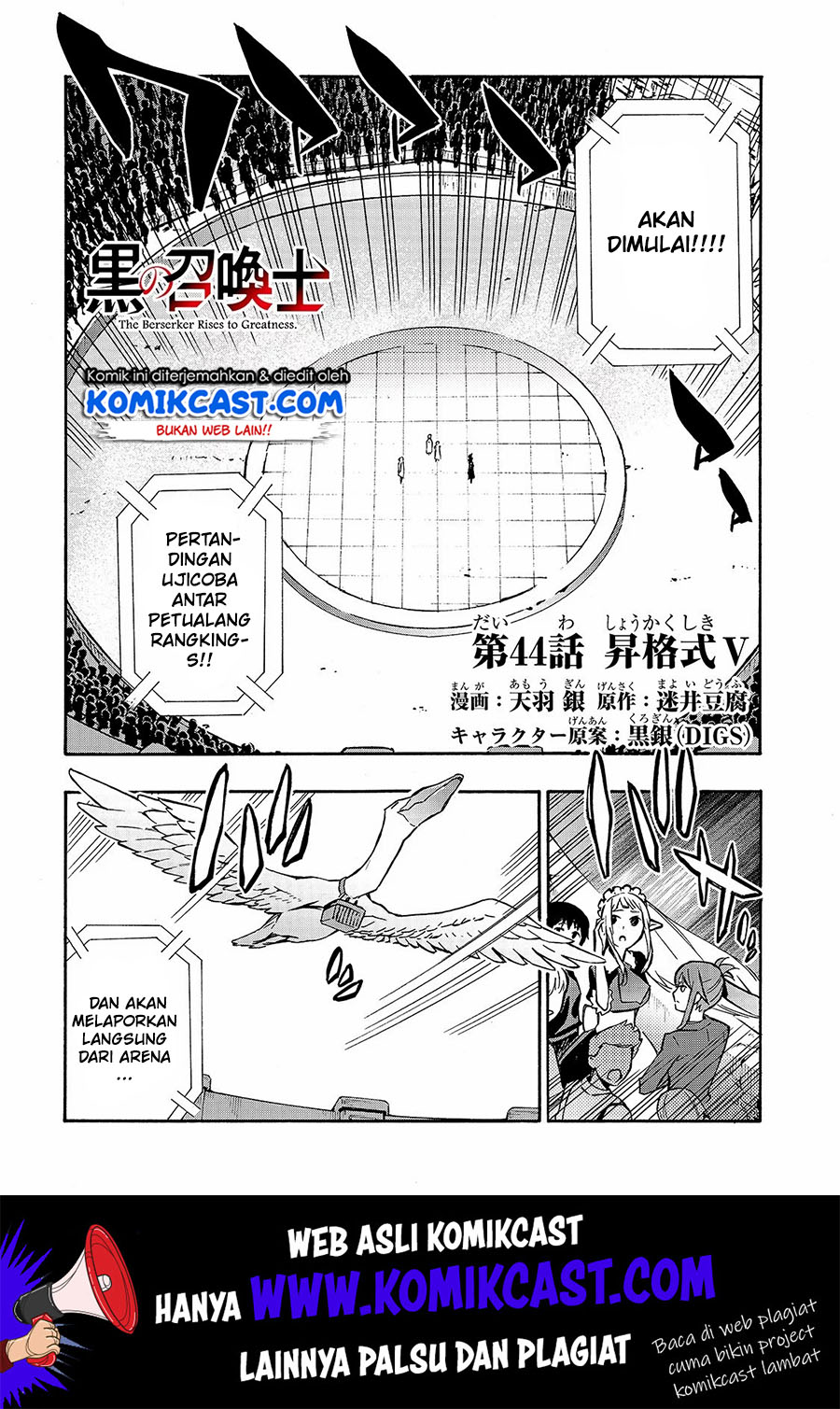 Chapter 44 - halaman 3