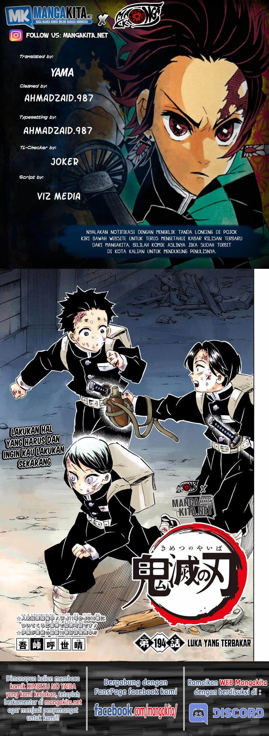 Chapter 194.5 - halaman 2