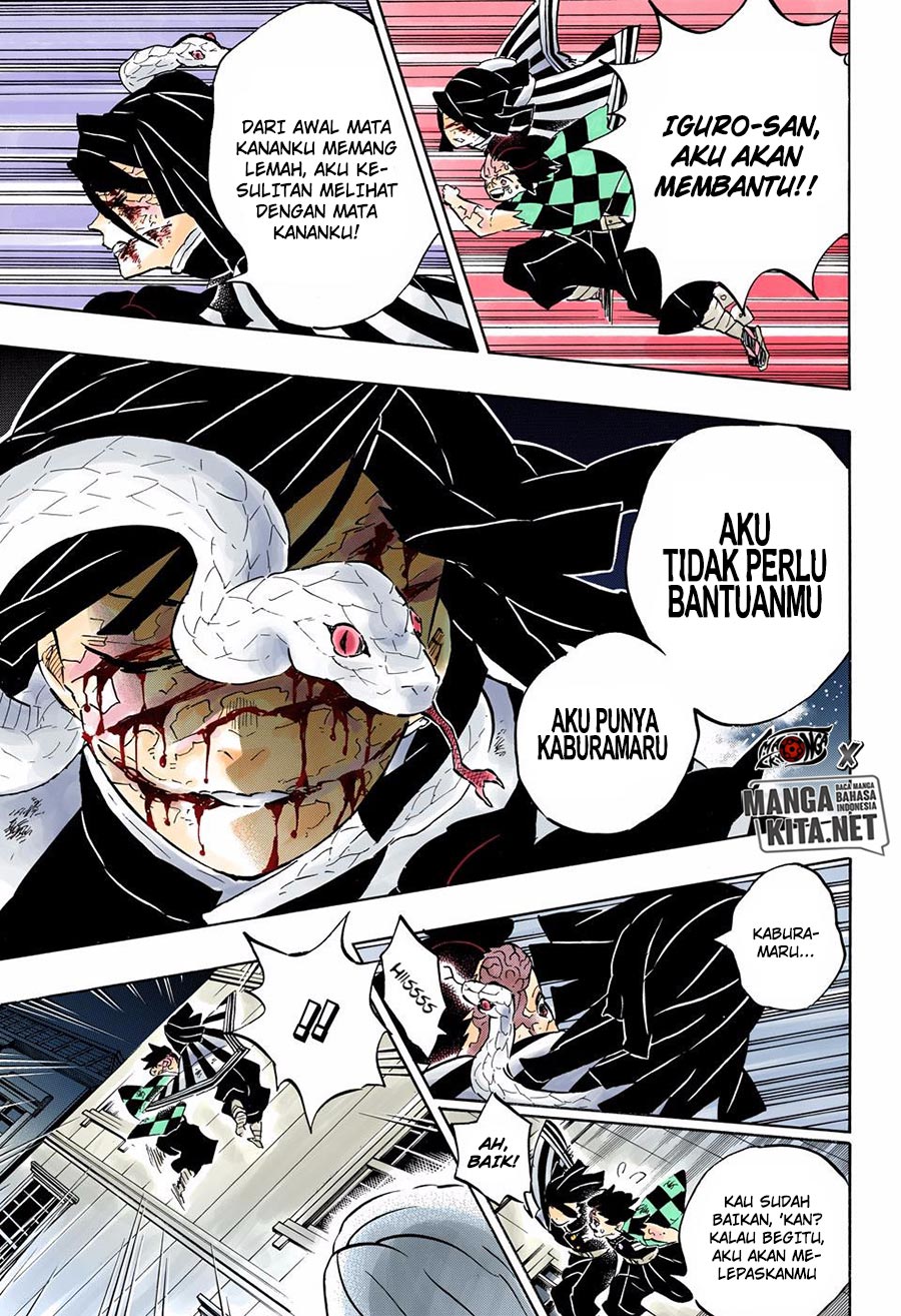 Chapter 194.5 - halaman 12