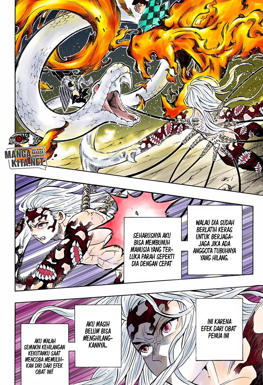 Chapter 194.5 - halaman 17