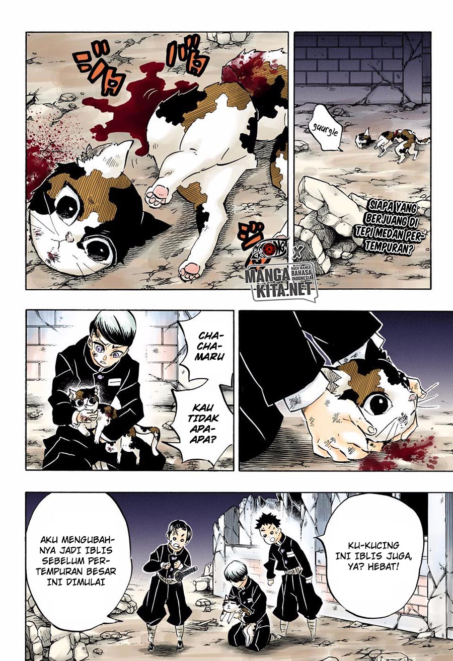 Chapter 194.5 - halaman 3