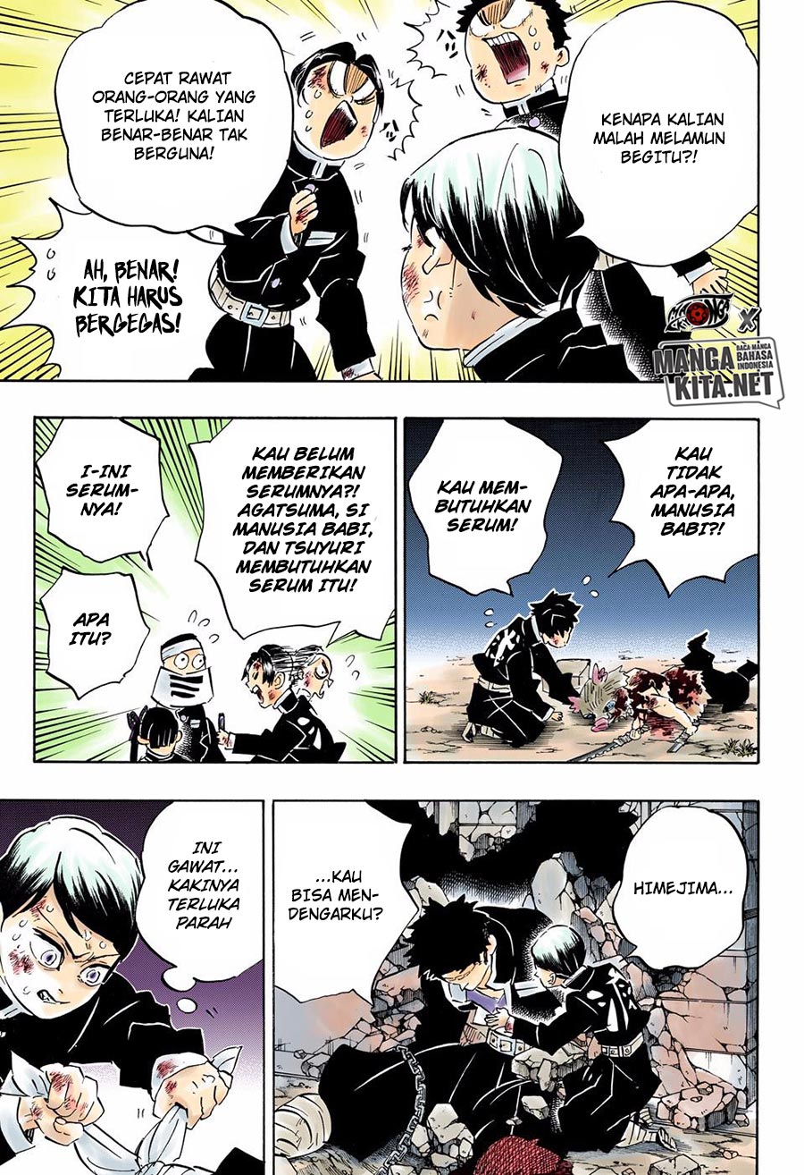 Chapter 194.5 - halaman 4