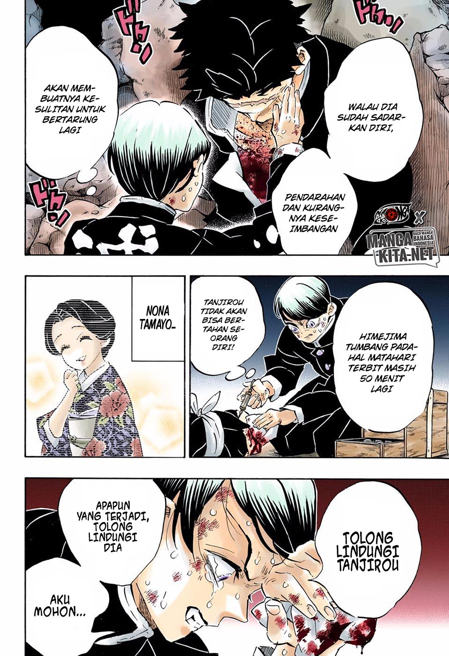 Chapter 194.5 - halaman 5