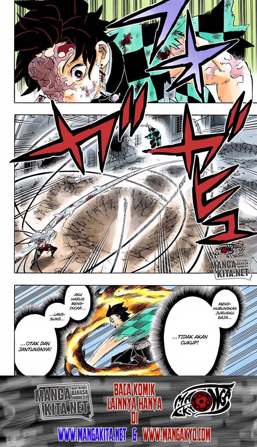 Chapter 194.5 - halaman 7