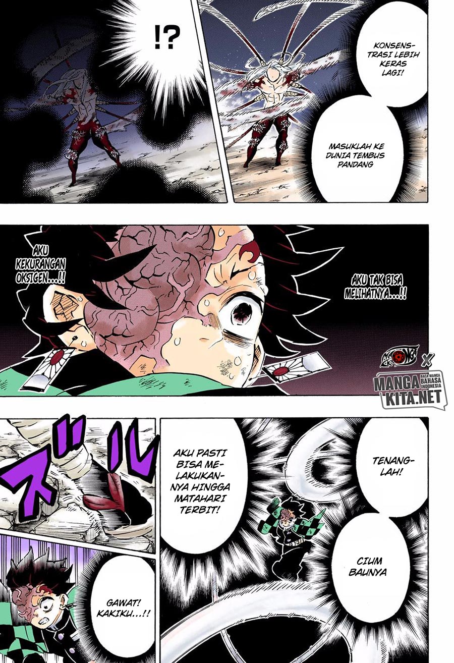 Chapter 194.5 - halaman 8