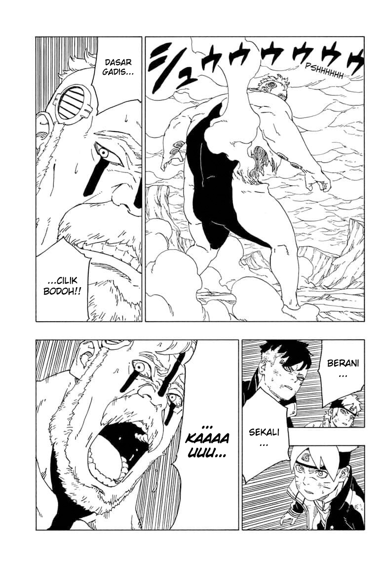 Chapter 43 - halaman 7