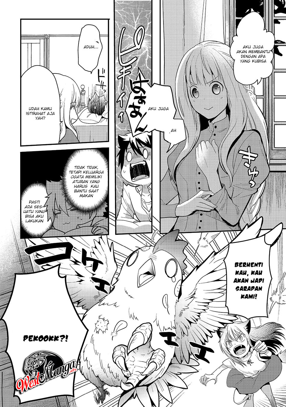Chapter 6.1 - halaman 6