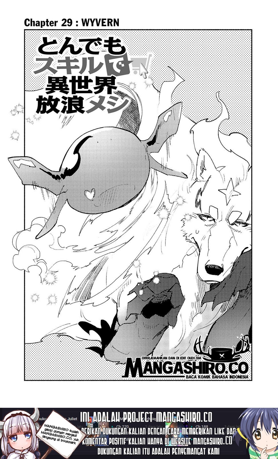 Chapter 29 - halaman 3