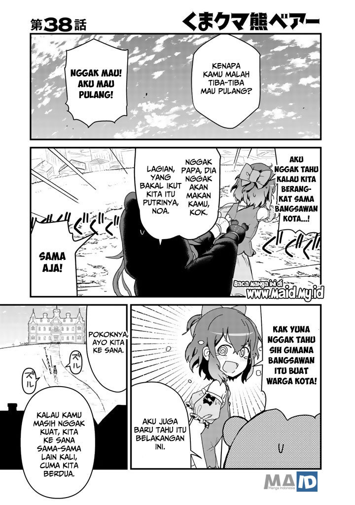 Chapter 38 - halaman 6
