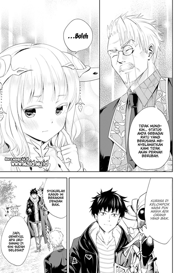 Chapter 36 - halaman 15