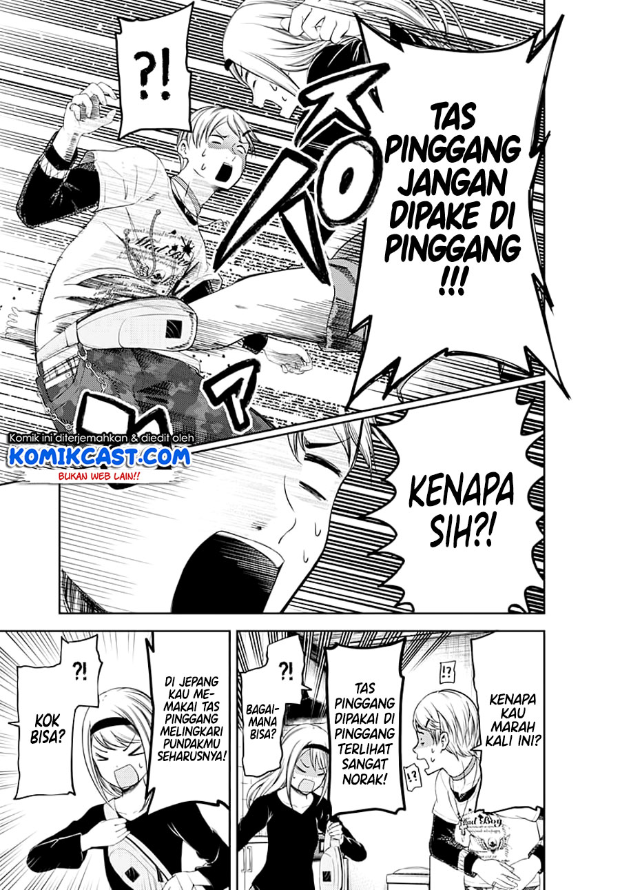 Chapter 119 - halaman 12