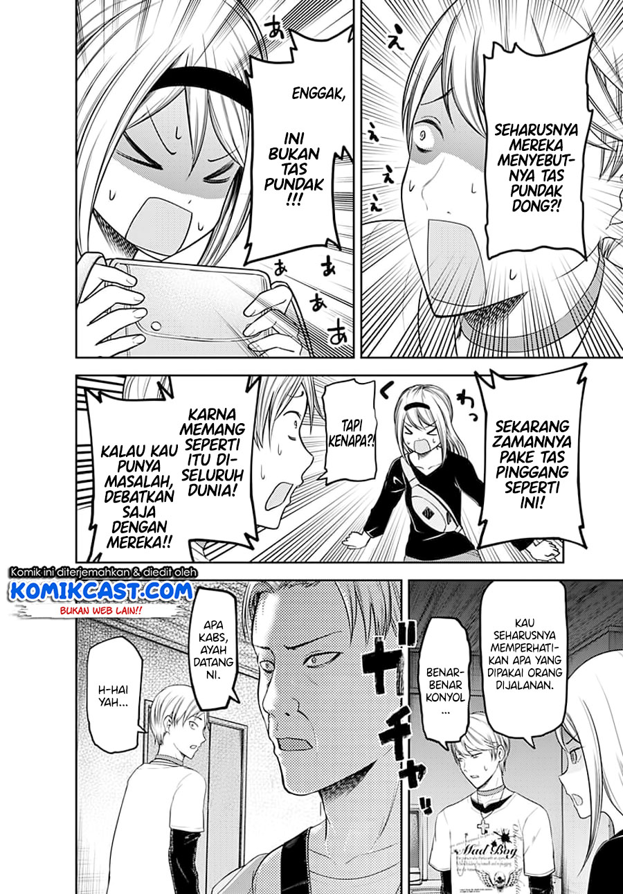 Chapter 119 - halaman 13