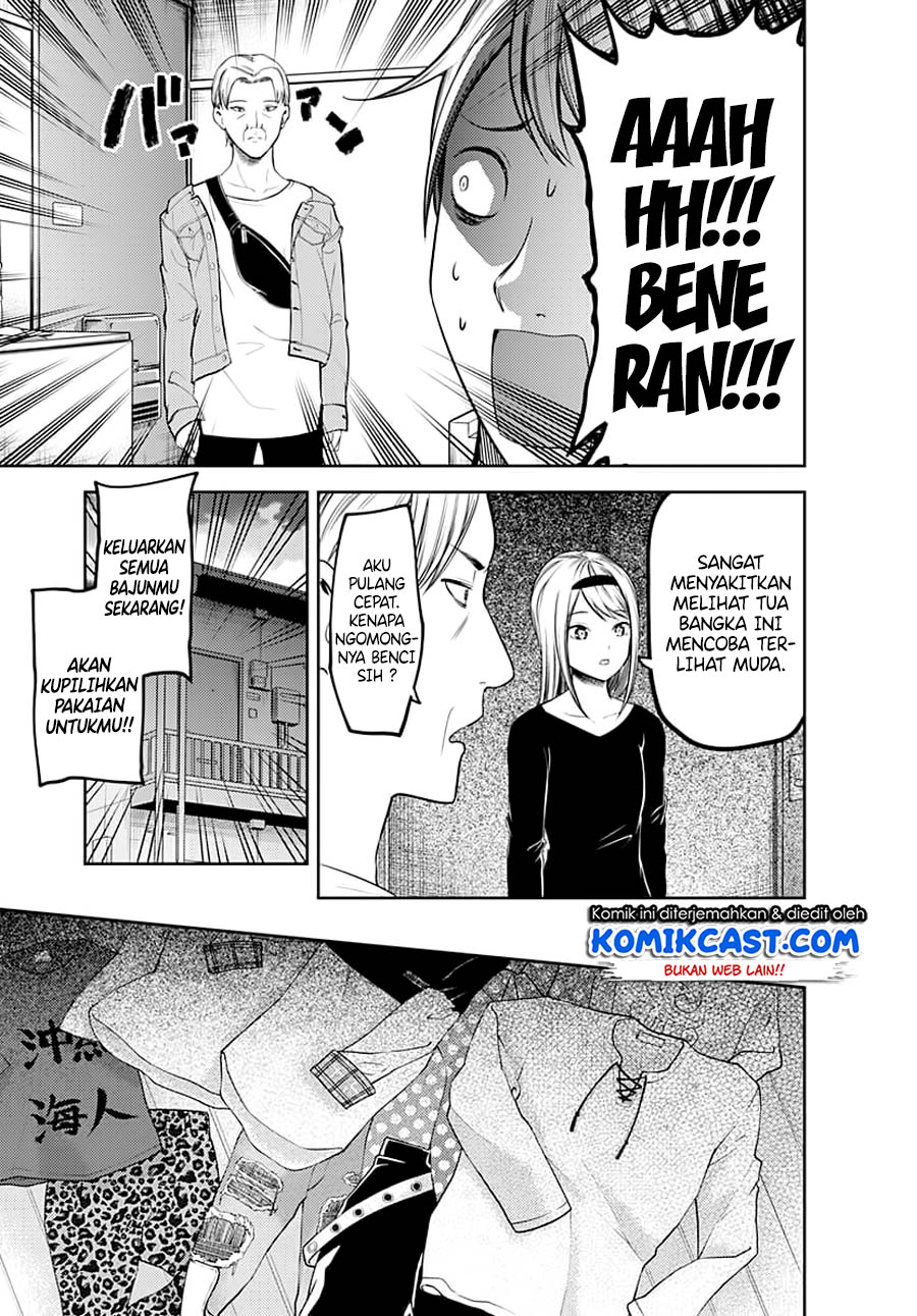 Chapter 119 - halaman 14