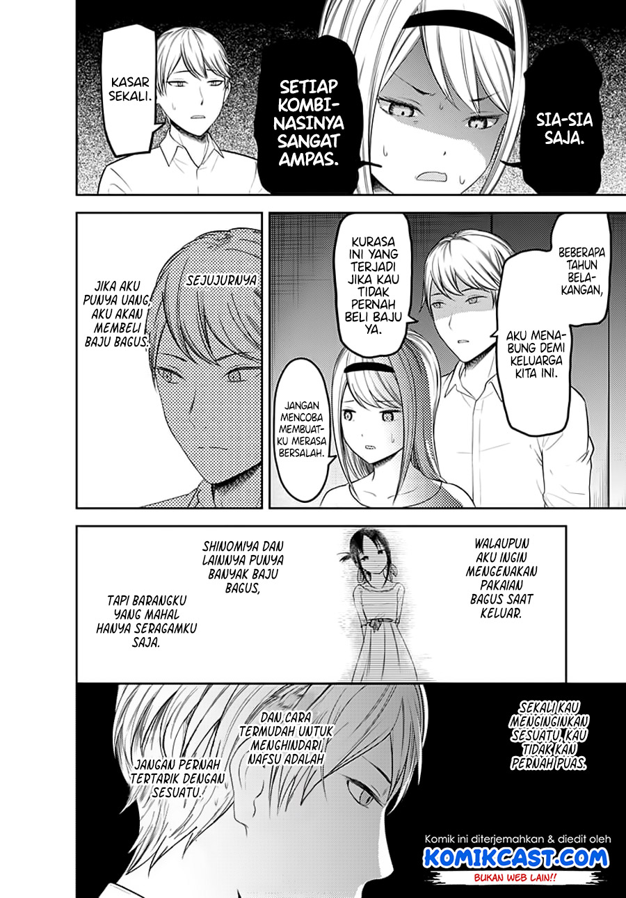 Chapter 119 - halaman 15