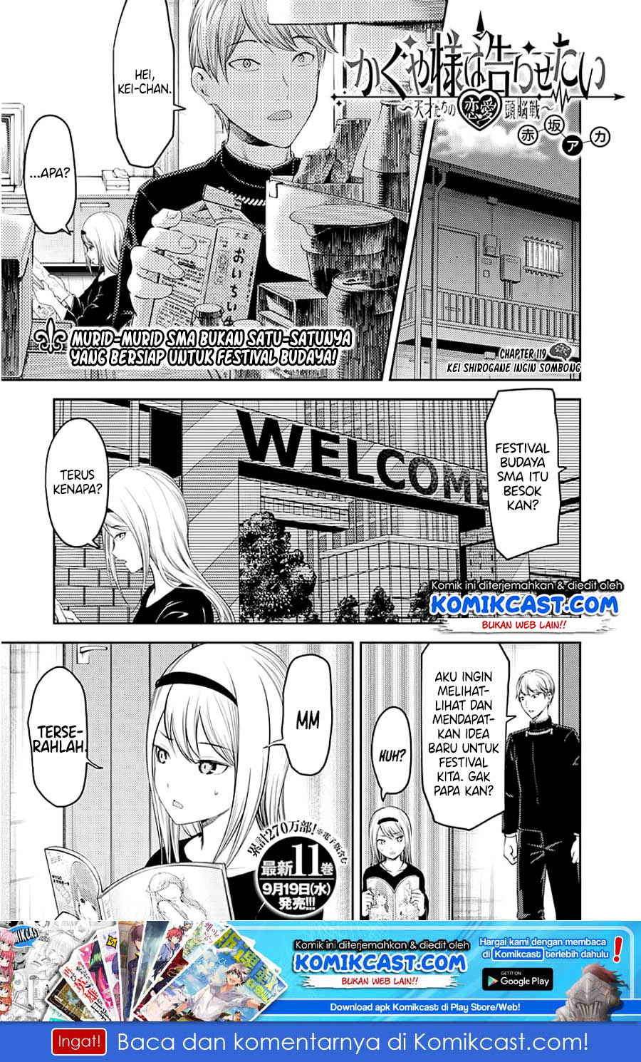 Chapter 119 - halaman 3