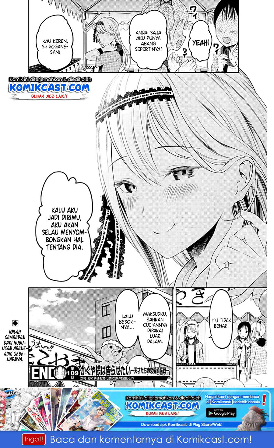 Chapter 119 - halaman 21
