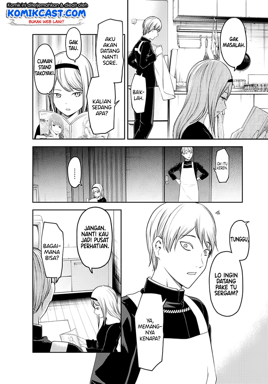 Chapter 119 - halaman 4