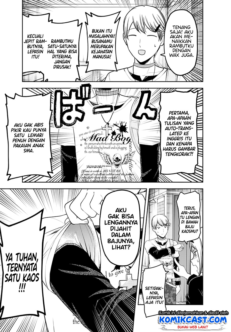 Chapter 119 - halaman 8