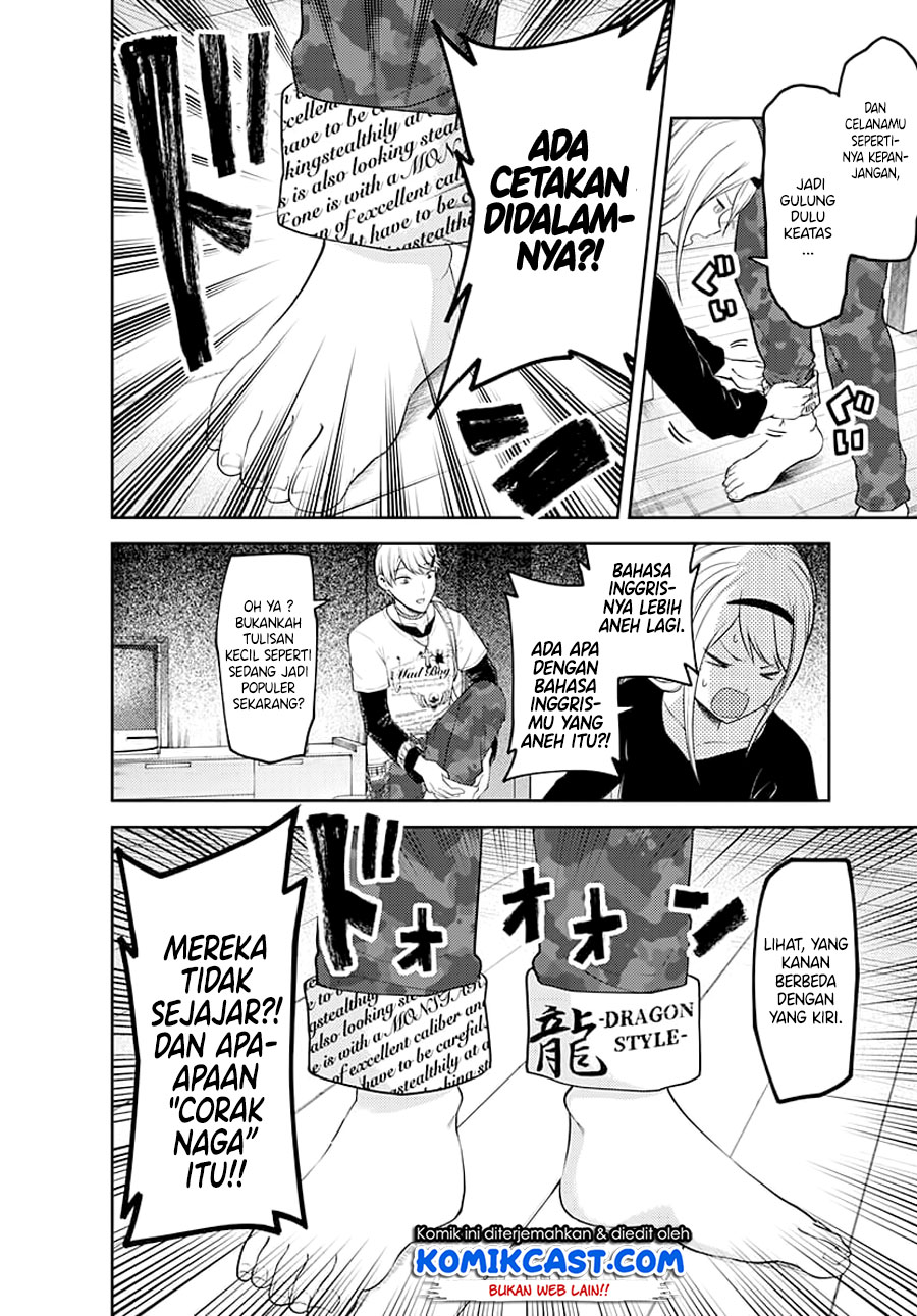 Chapter 119 - halaman 9