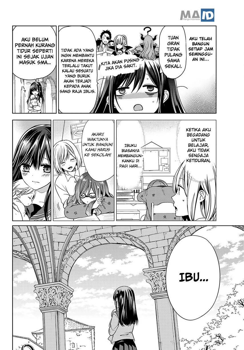 Chapter 2 - halaman 23