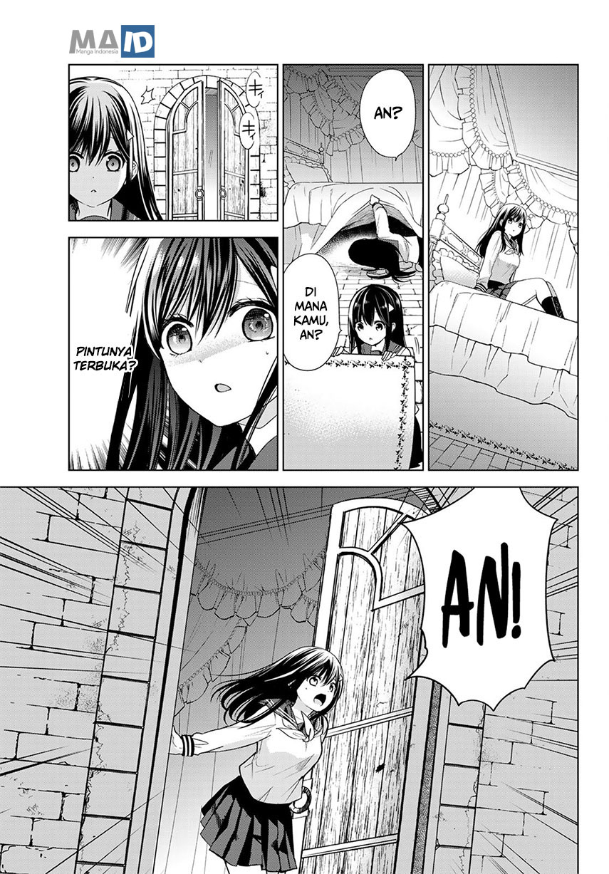 Chapter 2 - halaman 32
