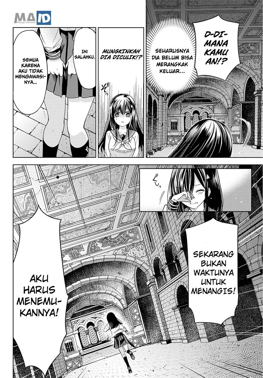 Chapter 2 - halaman 33
