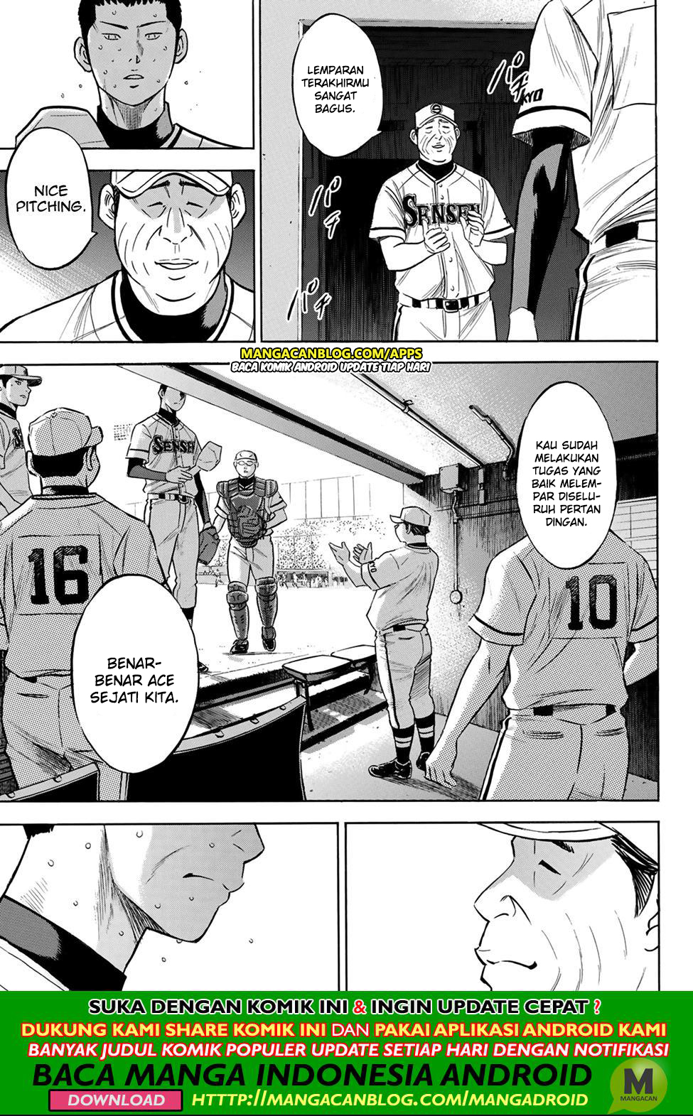Chapter 202 - halaman 12