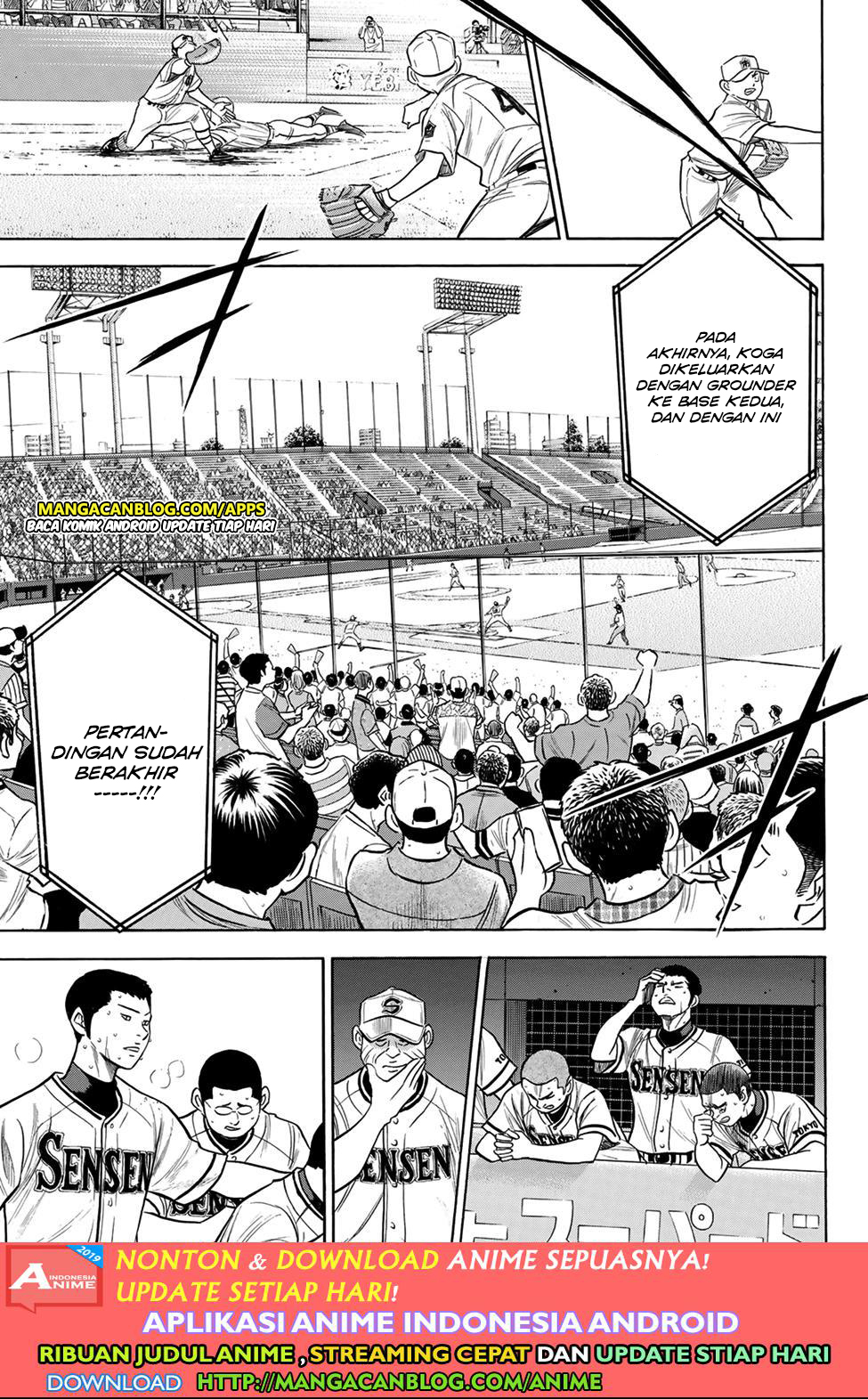 Chapter 202 - halaman 14