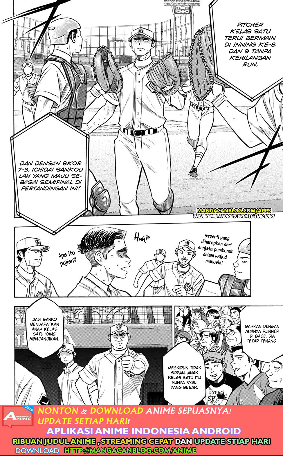 Chapter 202 - halaman 15