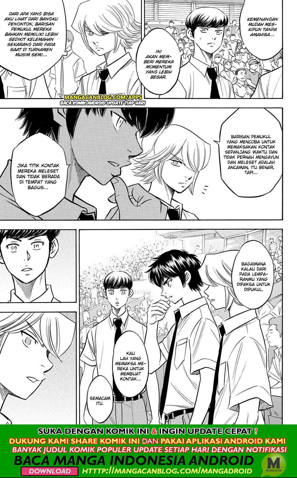 Chapter 202 - halaman 16