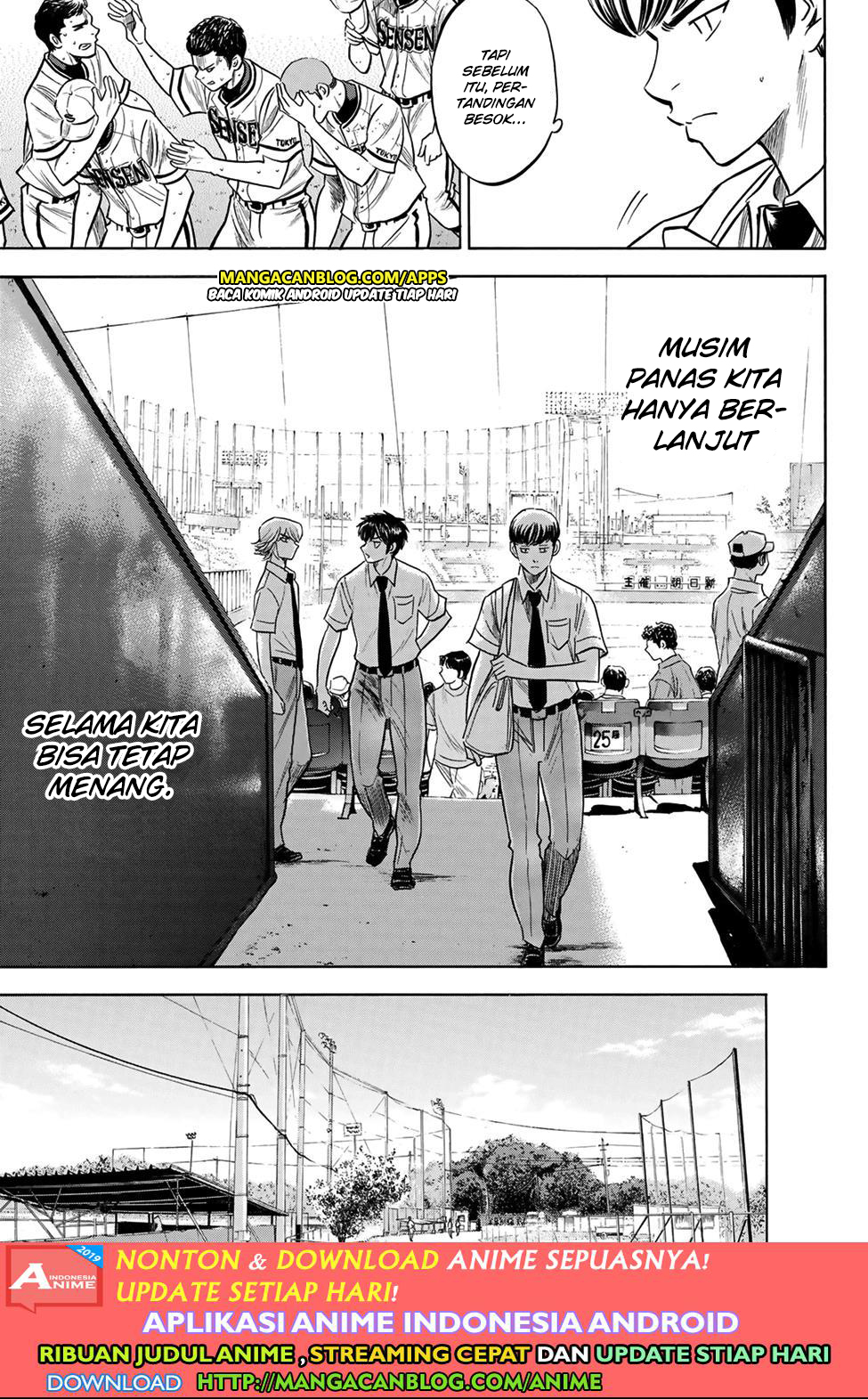 Chapter 202 - halaman 18