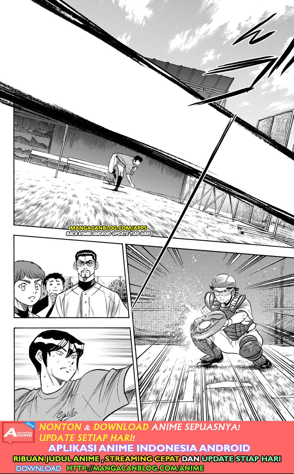 Chapter 202 - halaman 19