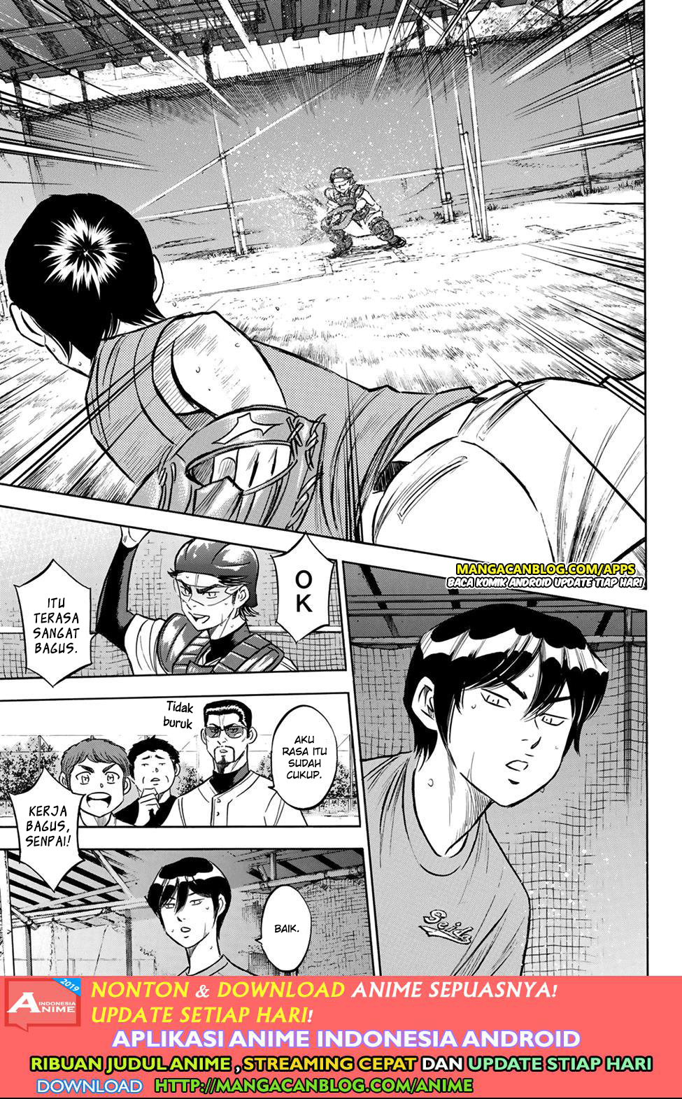 Chapter 202 - halaman 20