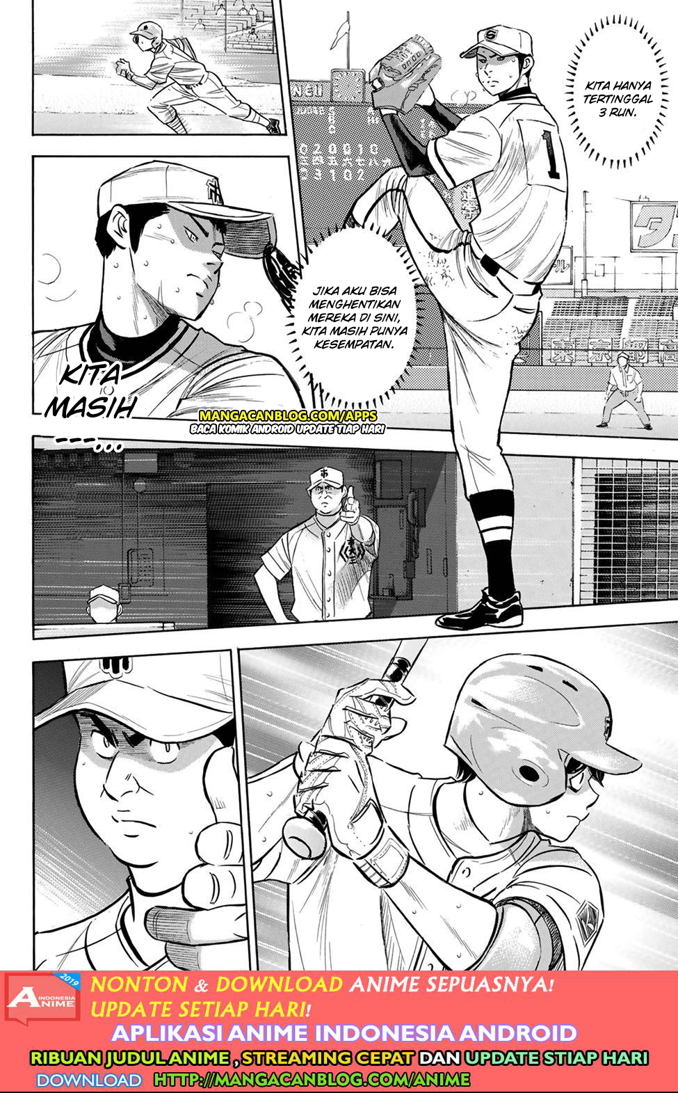 Chapter 202 - halaman 5