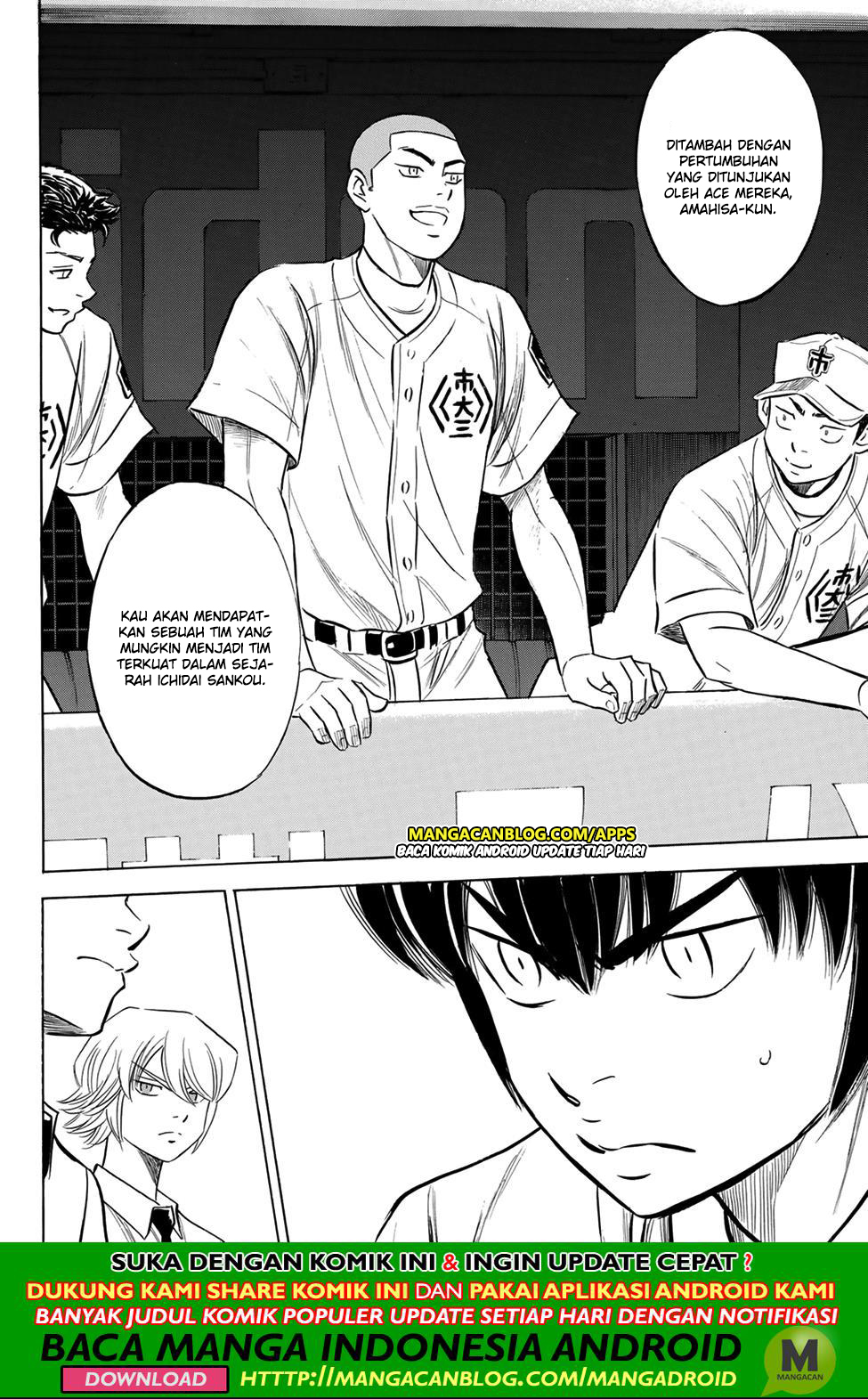 Chapter 202 - halaman 9