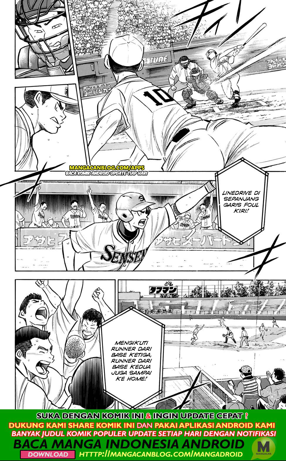 Chapter 201 - halaman 3