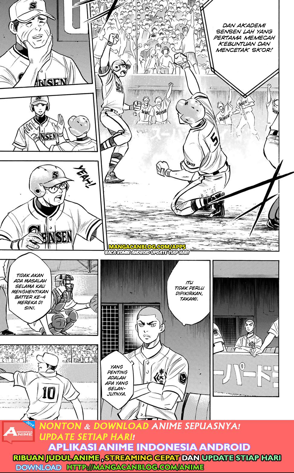 Chapter 201 - halaman 4