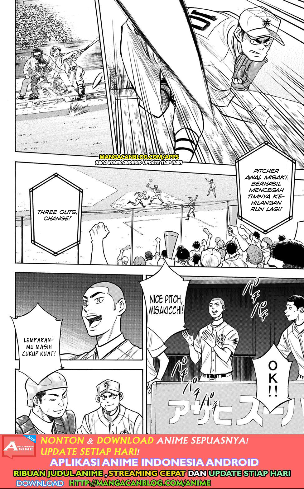 Chapter 201 - halaman 5