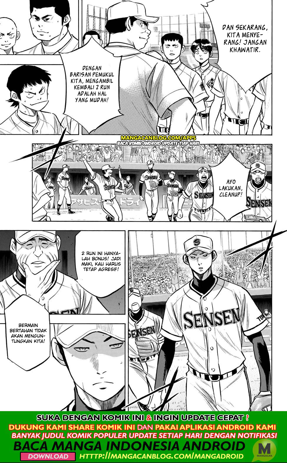 Chapter 201 - halaman 6