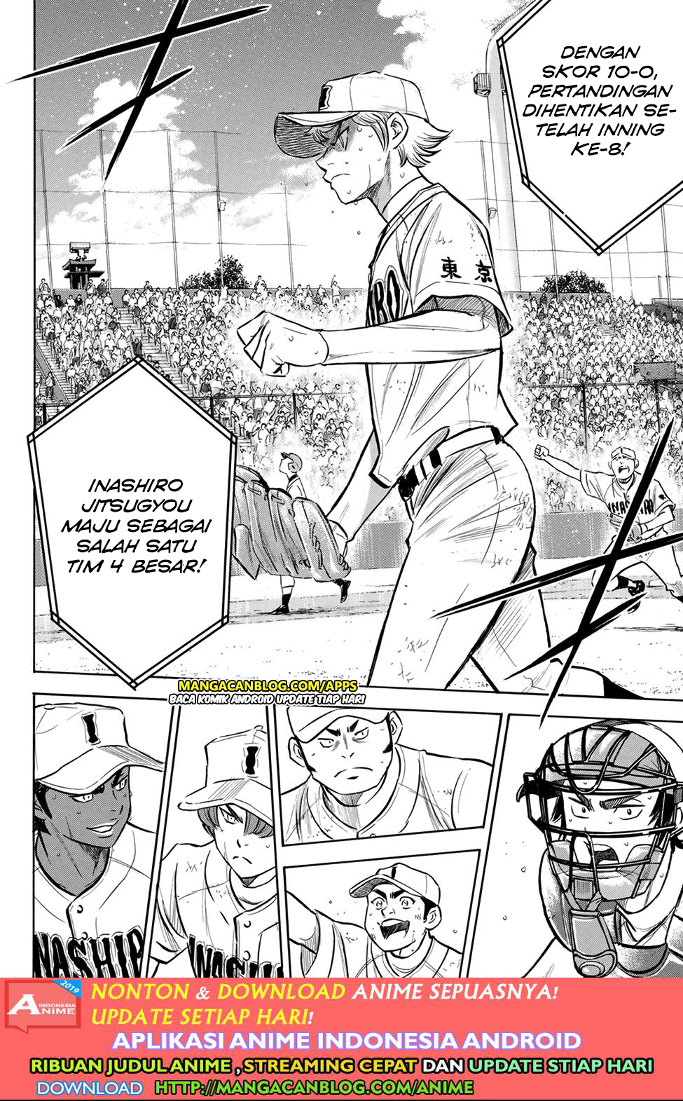 Chapter 200 - halaman 12