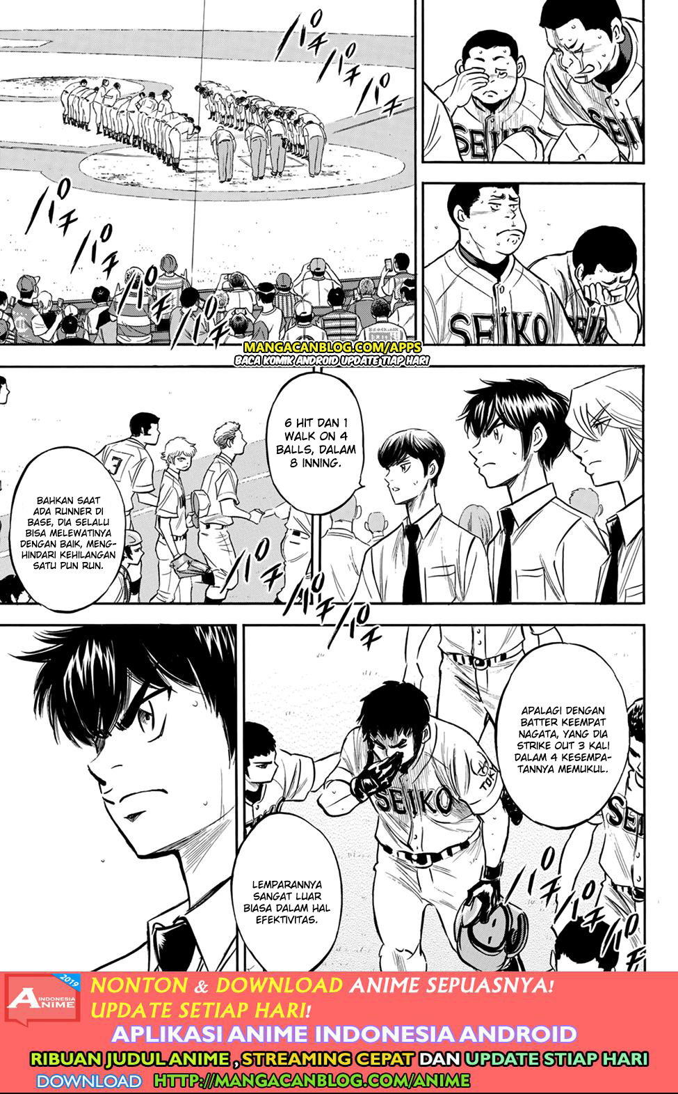 Chapter 200 - halaman 13