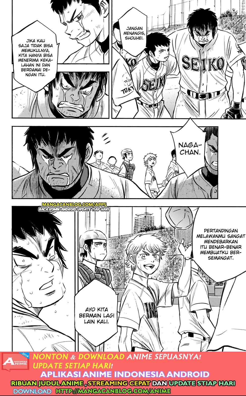 Chapter 200 - halaman 14