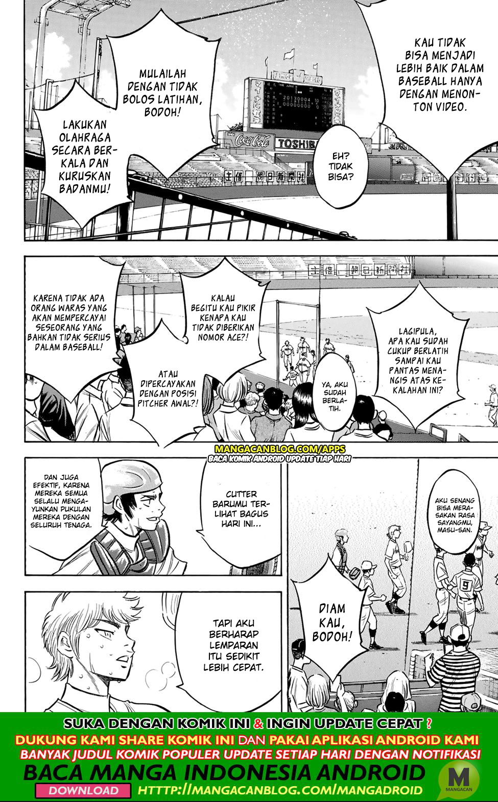 Chapter 200 - halaman 16