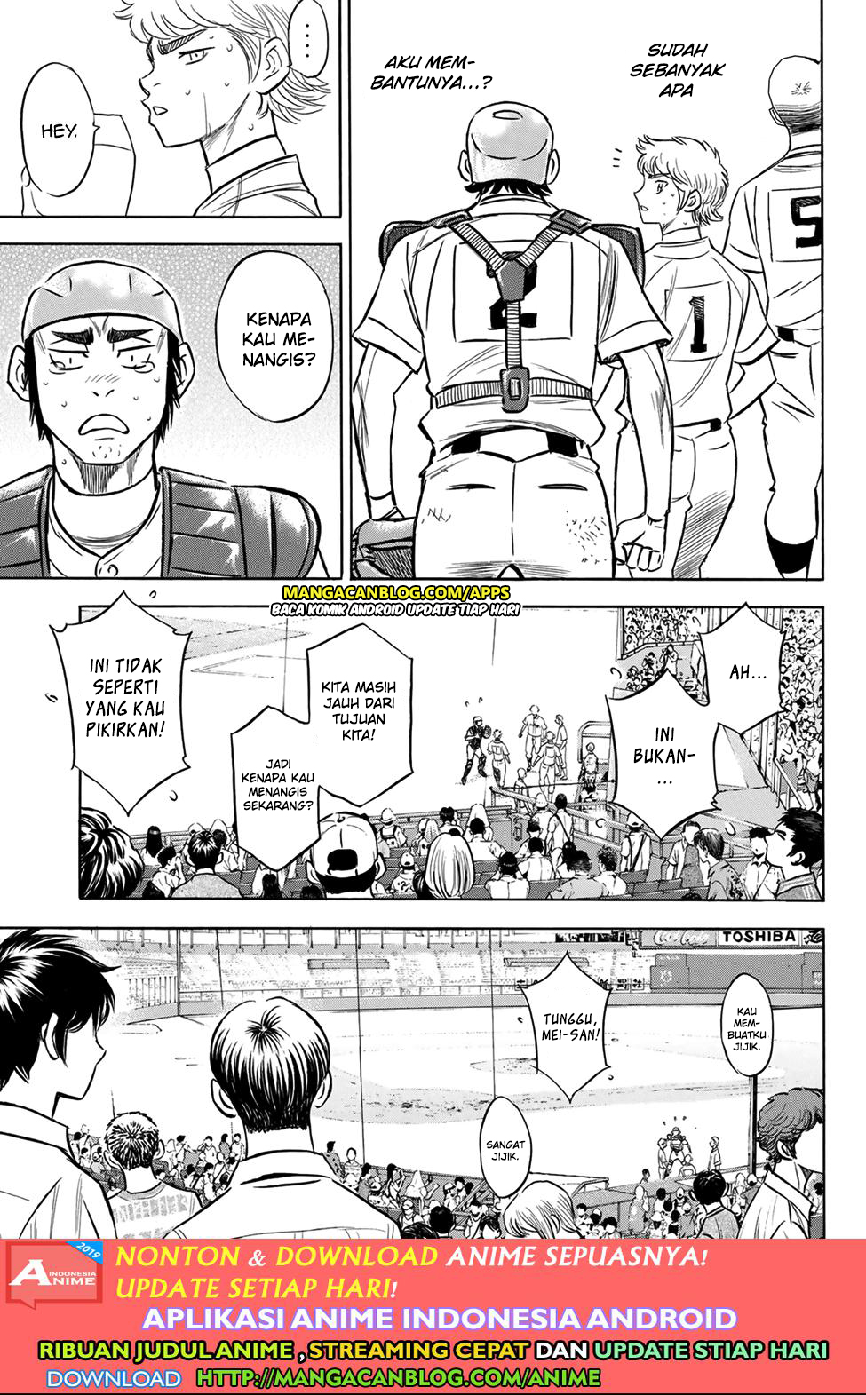 Chapter 200 - halaman 19
