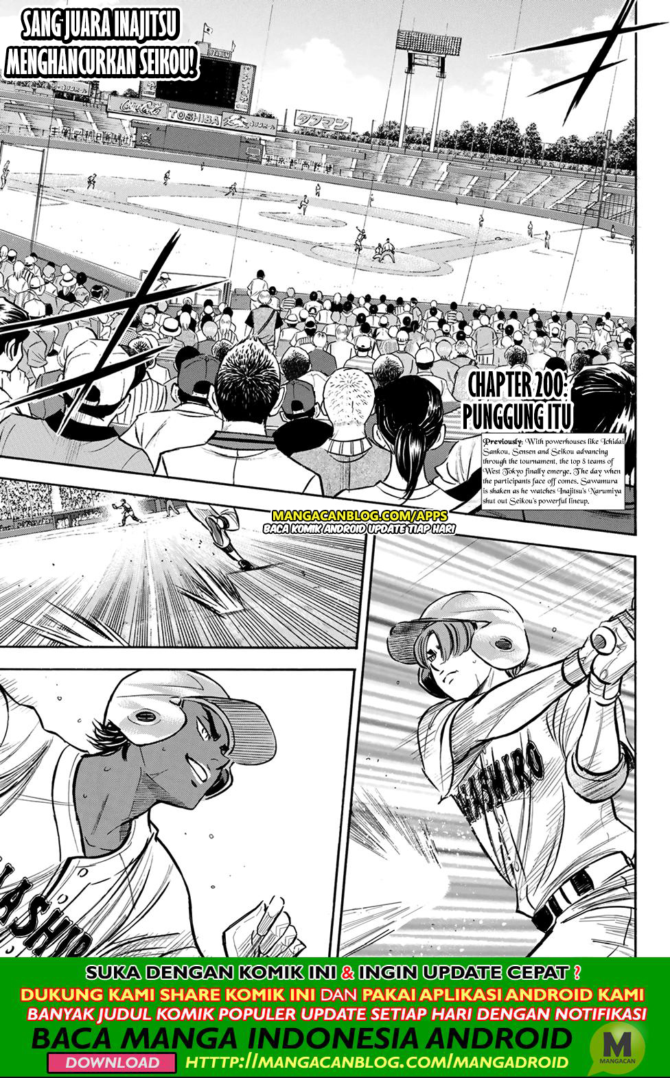 Chapter 200 - halaman 3
