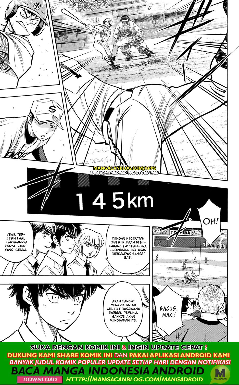 Chapter 200 - halaman 23