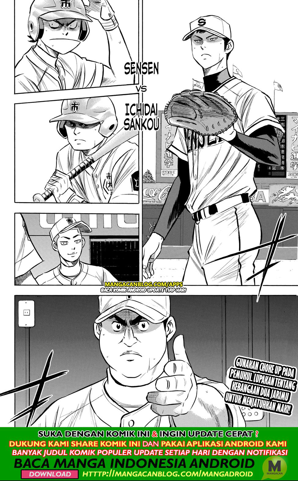 Chapter 200 - halaman 24