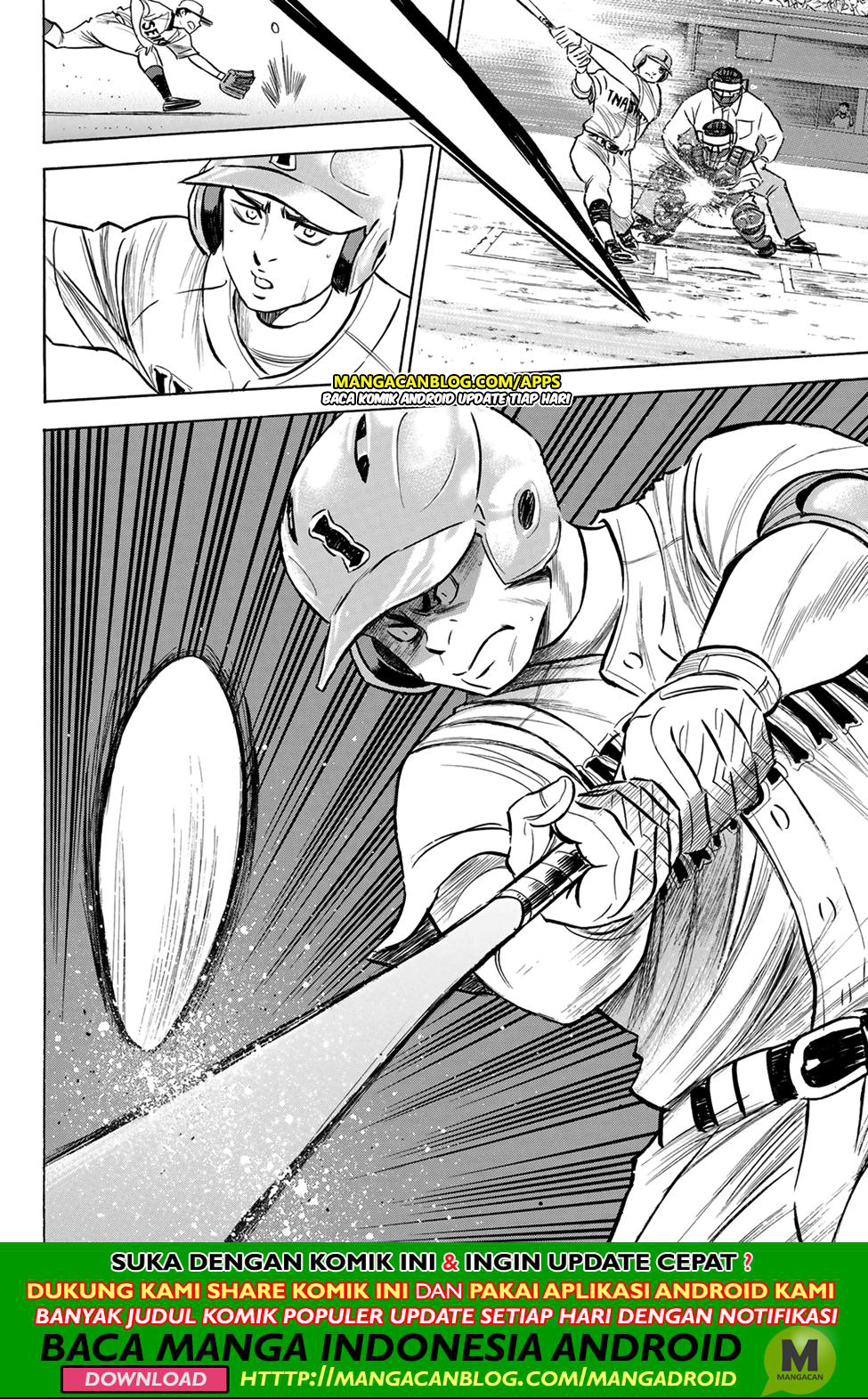 Chapter 200 - halaman 4